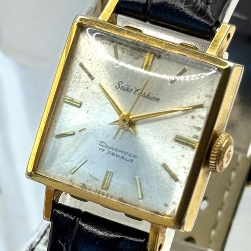 Seiko fashion 2520 069 - seiko,