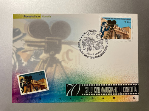 2007 cartolina filatelica - 2007,