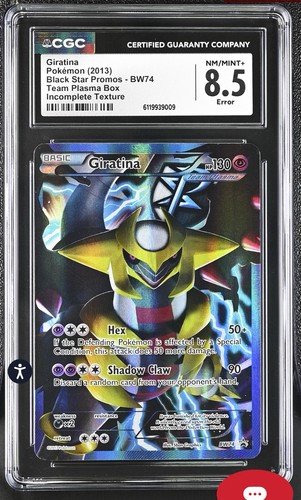 Giratina bw74 team - giratina, box