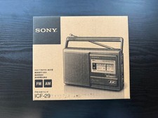 Sony portable radio - portable,