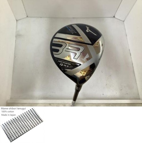 Mizuno fairway wood - br-x, w
