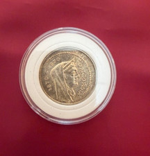 Lire 1000 argento - , roma