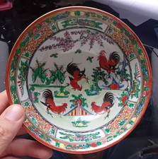 Ciotola Porcellana Cinese Smalto ceramica Hong Kong W. L. stile Canton scodella