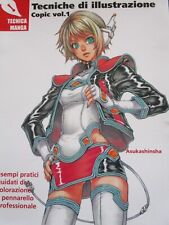 Tecniche di illustrazione. Copic. Vol. 1 - Kato Haruhi, Fuu Midori