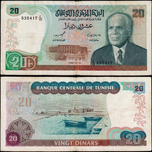 Tunisia tunesia 20 dinars - tunisia,