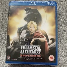 Fullmetal alchemist - fullmetal,
