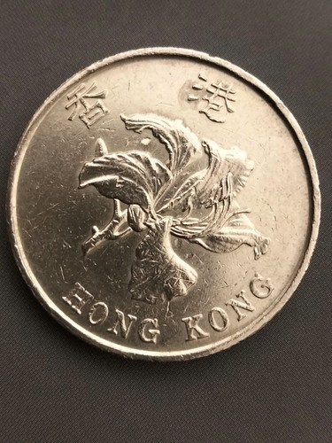 Hong kong dollari 1993 km - 5,
