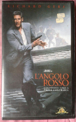 Angolo rosso vhs - l'angolo,