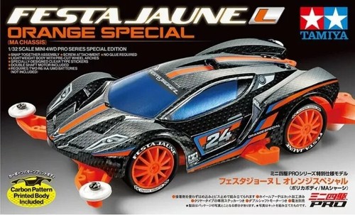 Tamiya mini 4wd auto - tamiya,