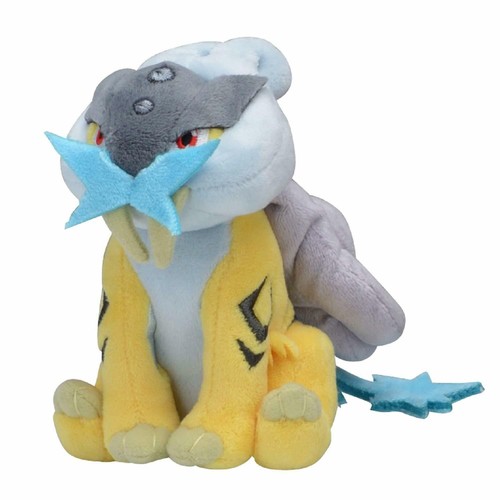 Peluche pupazzo originale