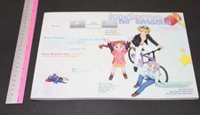 Animazione Kodocha Personaggi Setting Art Collezione Libro