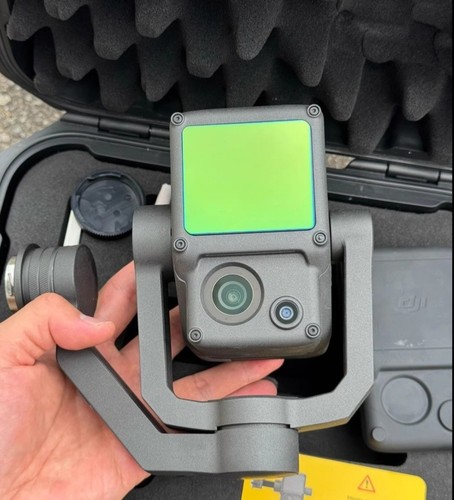 Dji zenmuse good - l1, in