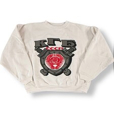 Maglia vintage KGB CCCP Unione