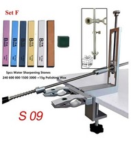 Affilacoltelli S09 nuovo