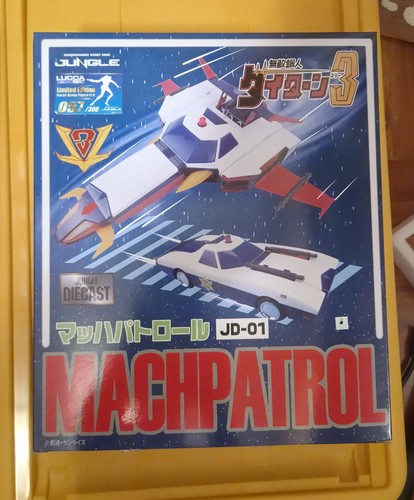 Mach patrol jungle japan - mach,