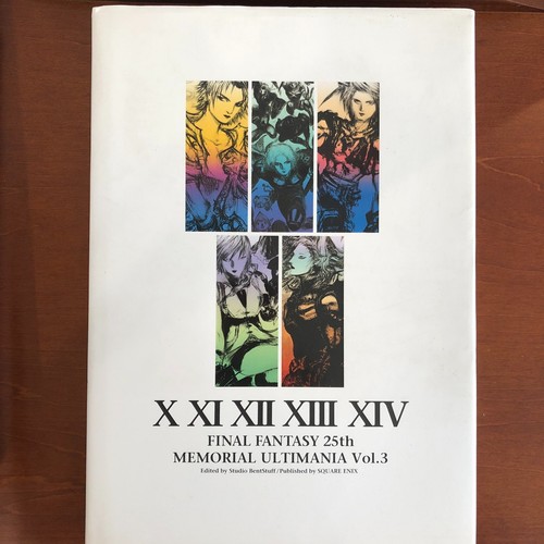 Illustrazione libro arte - libro, d'arte