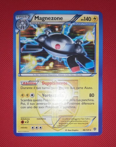 Magnezone 135 holo - magnezone,