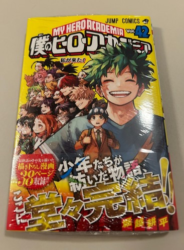 Hero academia volume 42 - academia,