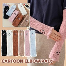 Scaldamuscoli invernali con