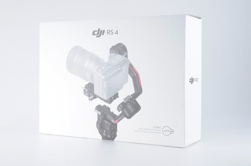 Nuovo dji ronin rs4 - [nuovo],