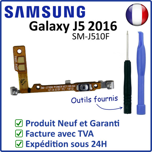 Nappe bouton power - nappe,