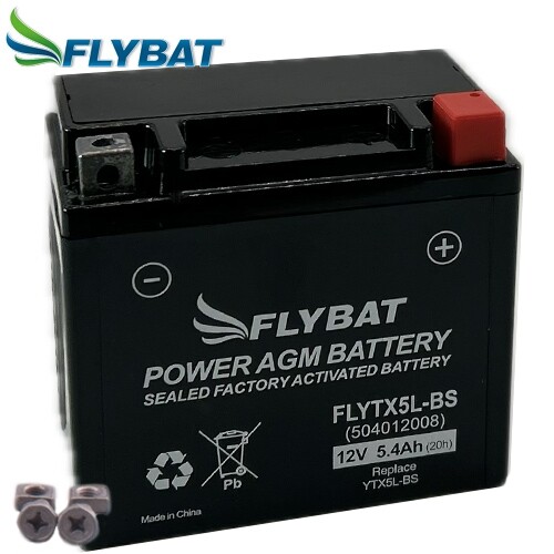 Batteria per ajp pr3 - batteria,