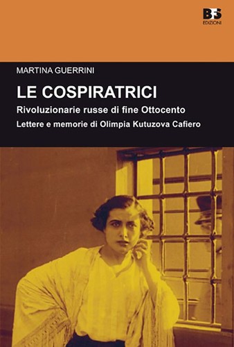 Libri martina guerrini le - libri,