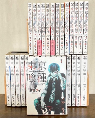 4set tokyo ghoul - 4set, manga