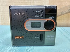 Lettore di rete vintage Sony