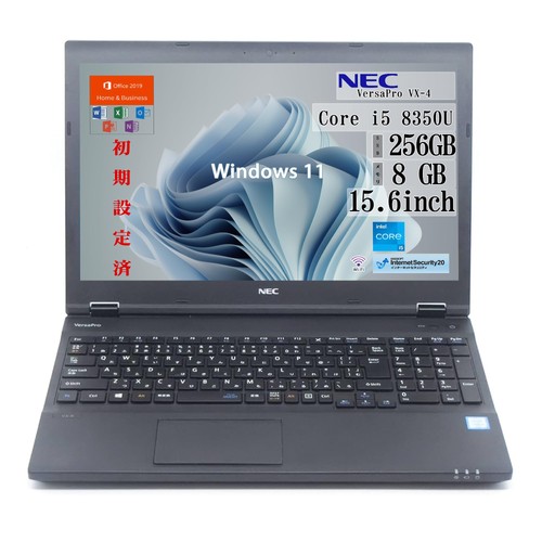 Nec versapro i5 - nec, i5-8350u