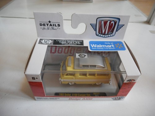 Machinines walmart 1965 - m2,