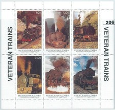 M2065 - STATO RUSSO, FOGLIO miniatura: treni, locomotive a vapore, treni veterani