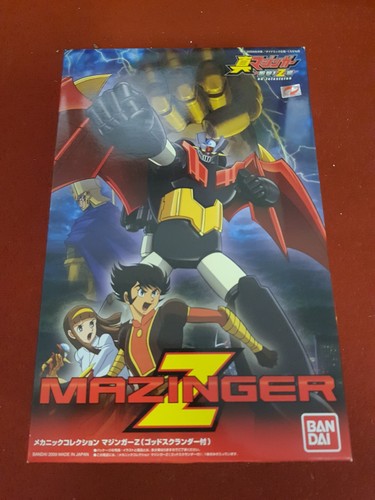 Bandai model kit - bandai,