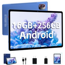 MEBERRY Tablet Android 13