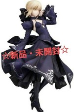Fate/Grand Order 1/7 Complete