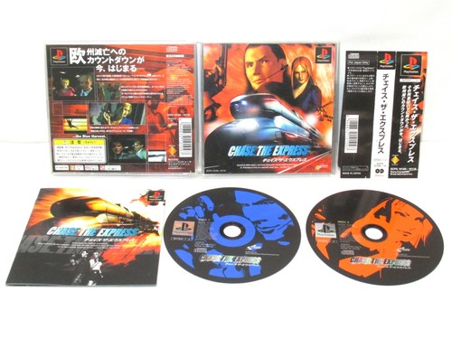 Playstation chase the - playstation,