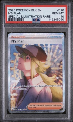 Pokemon tcg card plan - card,