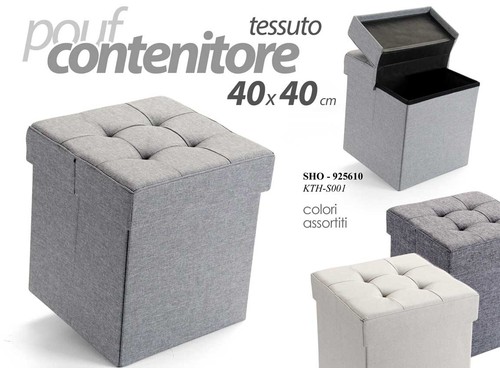 Pouf contenitore quadrato - pouf,