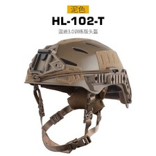 Casco Tattico Protezione Da