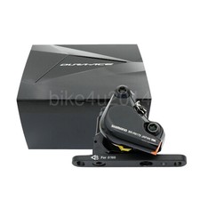 Pinza freno a disco Shimano
