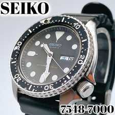 Orologio Seiko Quartz Diver