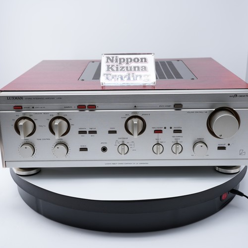 Luxman 530 integrated - luxman,