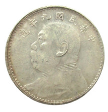 Medaglia Per Cina Dollar 3