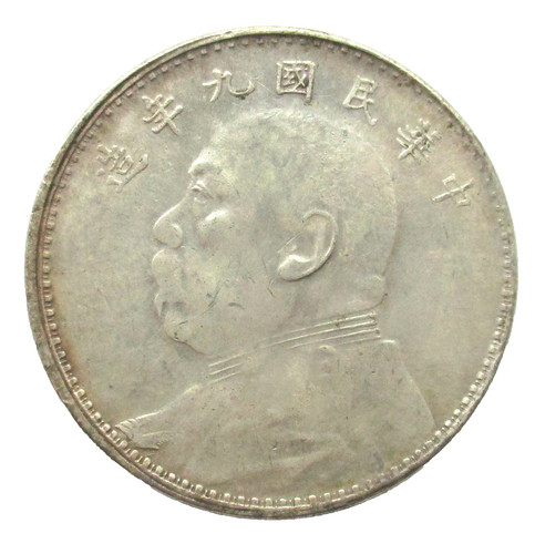 Medaglia per cina dollar - medaglia,