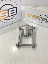 LEVERAGGIO MONO AMMORTIZZATORE SUZUKI BOULEVARD 800 VL INTRUDER 2005-2017 / LINK