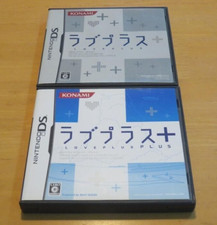 Love Plus & + 2Games Set