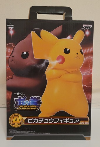 Pokemon pokken tournament - pokken,