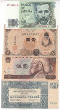 Spagna cina giappone - cina,, giappone,