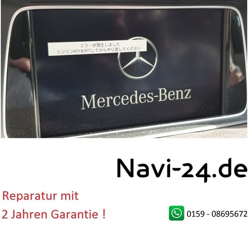 Riparazione mercedes comand - riparazione,