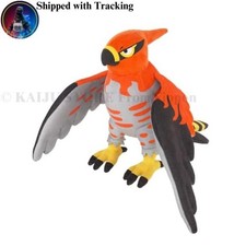 Peluche Sanei Boeki Pokemon